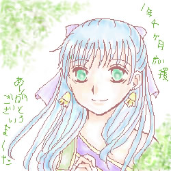 t邢